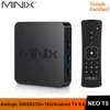 Home Audio 