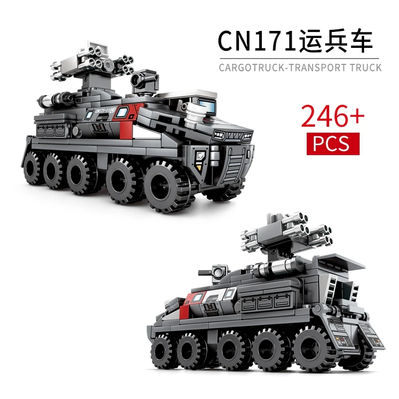 811 шт. CN171 набор из фильма "блуждающая Земля", модель транспортного средства, модель грузовика, строительные блоки, игрушки для детей, подарок, Juguetes