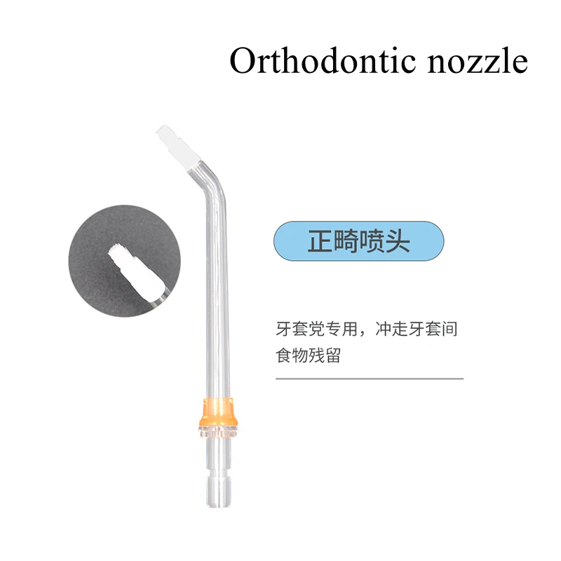 4 Nozzles Irrigator Accessories For Xiaomi Oral Irrigator IPX7 WaterProof Water Jet Flosser Oral Cleaning 3