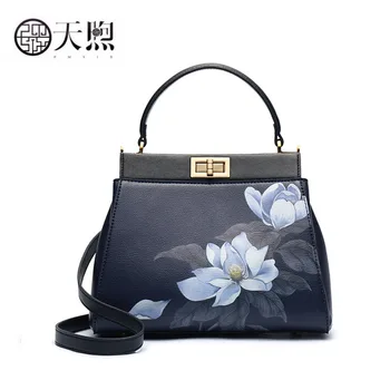 

Pmsix Women leather bag fashion cowhide printing bag luxury handbags women bags designer leather cowhide leather shoulder bag