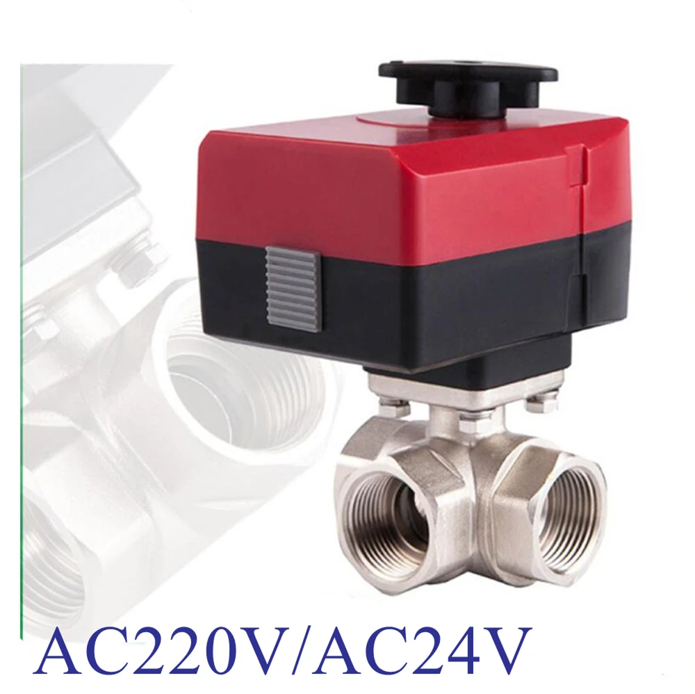 Электрический клапан латунный моторизованный шаровой клапан 3-ходовой клапан вручную и автоматически AC220V 24V DN20 DN25 DN32