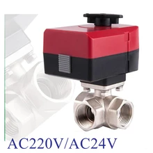 Электрический клапан латунный моторизованный шаровой клапан 3-ходовой клапан вручную и автоматически AC220V 24V DN20 DN25 DN32