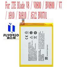 

Brand new High Quality 2730mAh Li3927T44P8h786035 Battery For ZTE Blade V8 V0800 BV0800 V7 A910 BA910 A512 BV0701 Mobile Phone