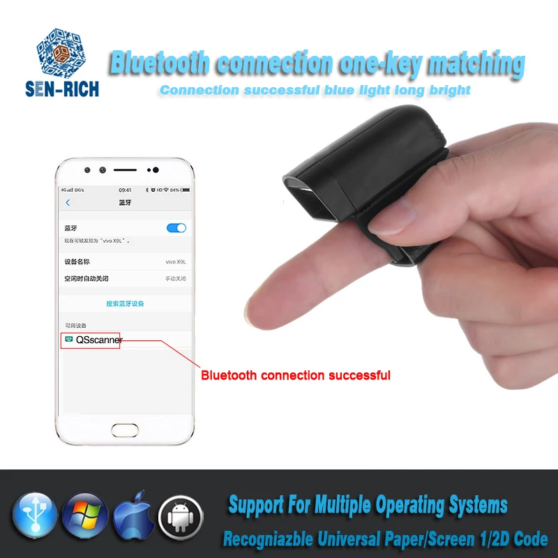 Мини сканер штрих кодов беспроводной Bluetooth для сбора данных 1D 2D|Сканеры| |