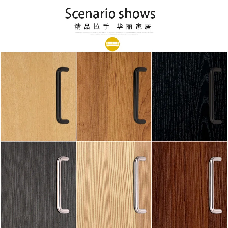 Modern Minimalist European Furniture Cabinet Wardrobe Door Drawer Handle 304 Stainless Steel Matte Black Pull|Ручки шкафа| |
