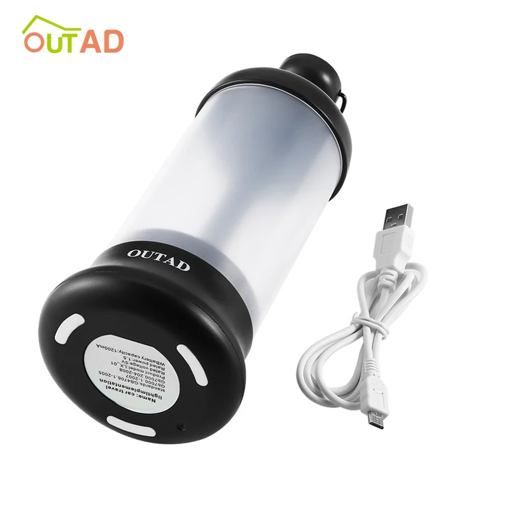 

Rechargeable Outdoor LED Lantern Lamp Light Vehicle-mounted Travel light 4 Mode Magnetic Base 1200mAh Power Bank Camping lamp