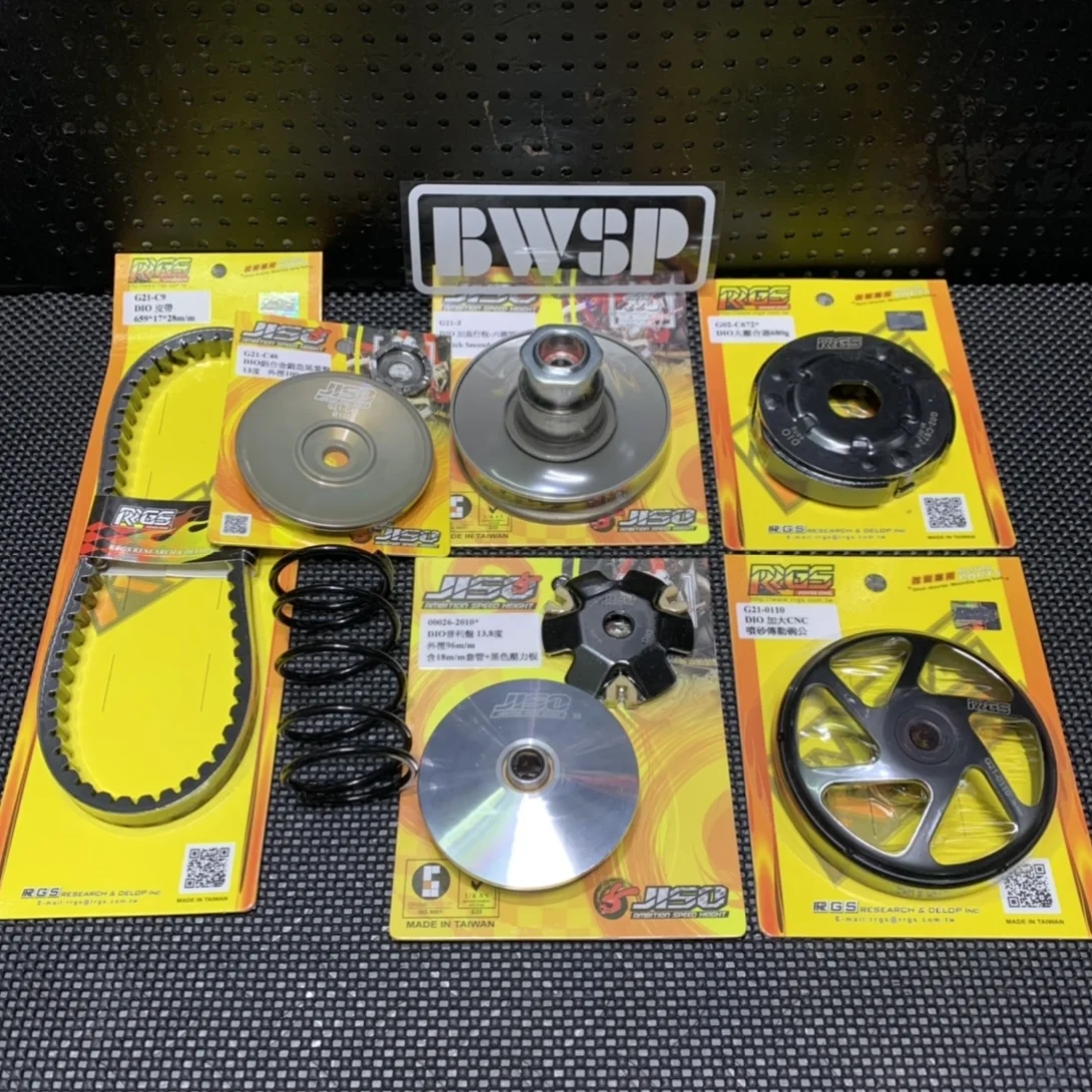 Tuning Transmission Set Af18 Jiso Parts Dio50 Variator Jiso