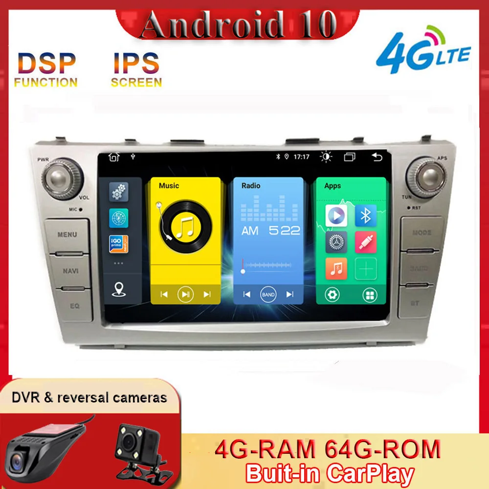 Мультимедиа Android 10 Carplay DSP для Toyota Camry 2007 2008 2009 2010 2011 с автомобильным радио стерео