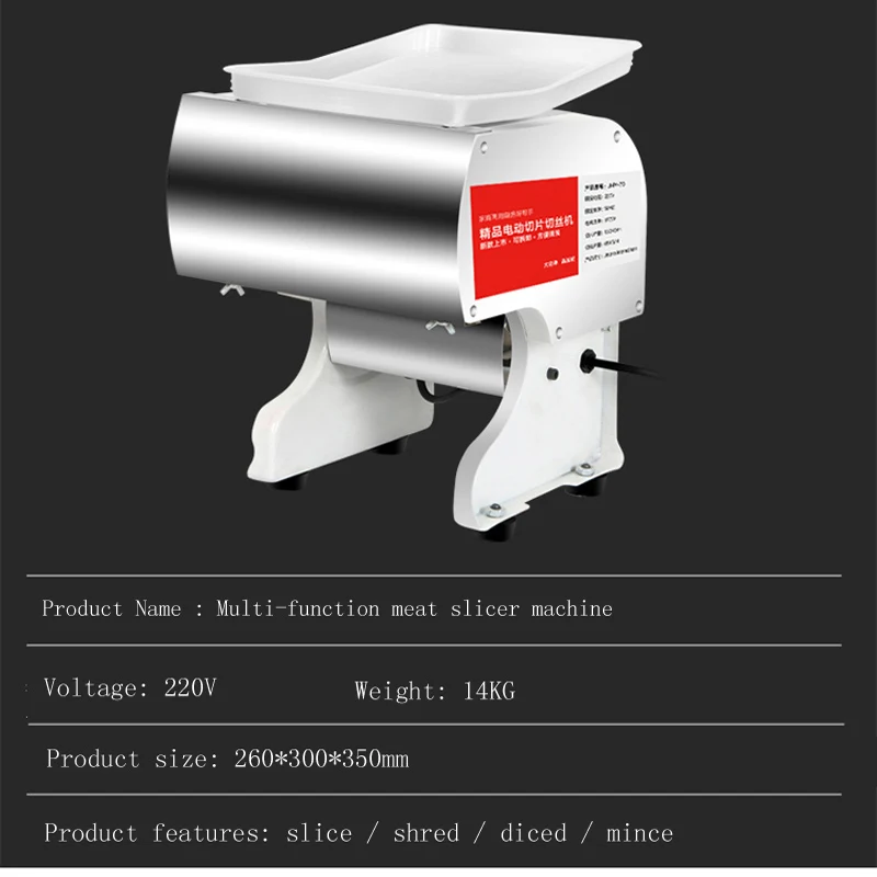 550 Вт электрическая мясорубка, машина для нарезки мяса, машина для резки мяса, машина для резки мяса, 220 В
