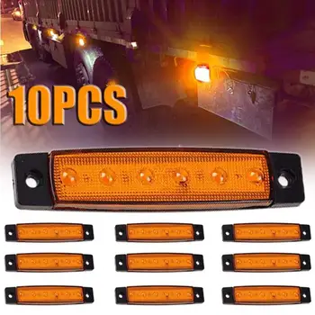 

10Pcs Trailer Truck Lorry Indicator Warning Signal Side Marker LED Light Lamp Automobile Electric Accessories