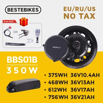 

Bafang Motor BBS01B BBS01 36V 350W Mid Drive Motor Bafang Engine Electric Bike Conversion36V17AH 36V21AH Lithium Battey Kits
