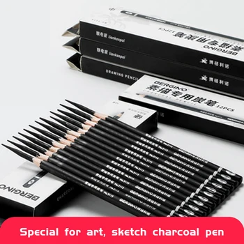 

Bergino Sketching Pencil Set 12 fine art sketching Drawing Beginner sketching Sketching professional sketching charcoal soft