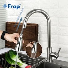 FRAP нержавеющий выдвижной кухонный смеситель F60899-1
