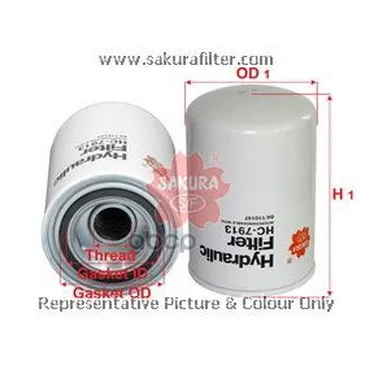 Фильтр Гидравлический Sakura Hc7913 Sakura арт. HC7913