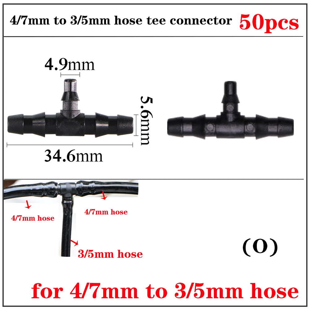 Garden Irrigation Dripper Connector 4/7mm 3/5mm Hose Connectors Double Barb Tee Elbow Connection 6.0mm 7.5mm Sprinker Adapter