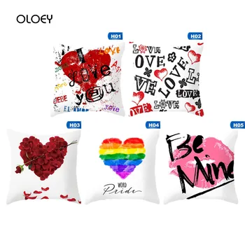 

Red Cushion Cover Valentine's Day Decoration Peach Skin Cushion Cover Home Bedroom Hotel Car Decoration Cushion Cover 45x45cm .