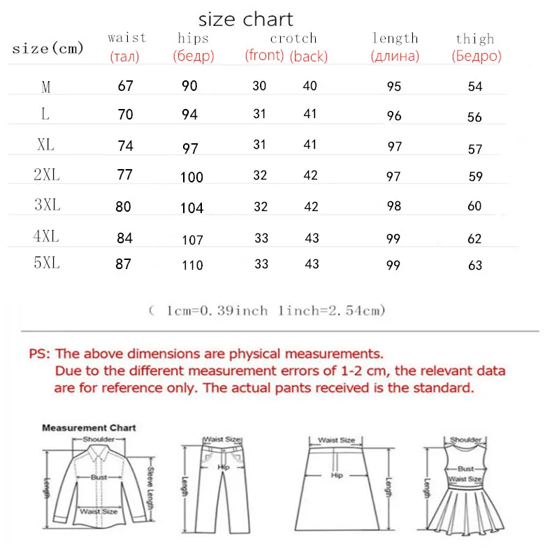 Women's Loose Black Sheepskin Pants, Large Size, High Waist Leather Trousers, Haren Pants, M, 5XL, Autumn, Winter