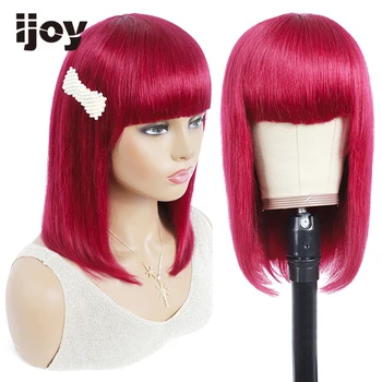 

Full Machine Human Hair Wig With Bangs Straight BOB Wig Colored Burgundy Red Brazilian Hair For Black Women Non-Remy Hair IJOY