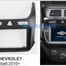 9 дюймов Автомобильная панель радио для CHEVROLET Cobalt+(черный) Facia Dash Kit установка адаптера ободок консоли пластина Накладка