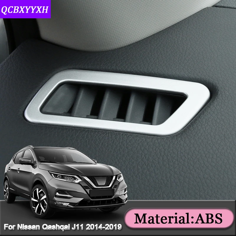 Для Nissan Qashqai J11- Rogue Sport- Автомобильная рамка приборной панели кондиционера крышка выхода блёстки автомобильные аксессуары