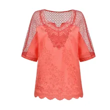 ^#Cheap V Neck Flared Sleeves Mesh Patchwork Shirts Summer Plus Size Casual Loose Mesh Women Blouse Pink Street Womens Tops Blouses 5XL ^#Cheap V Neck Flared Sleeves Mesh Patchwork Shirts Summer Plus Size Casual Loose Mesh Women Blouse Pink Street Womens Tops Blouses 5XL