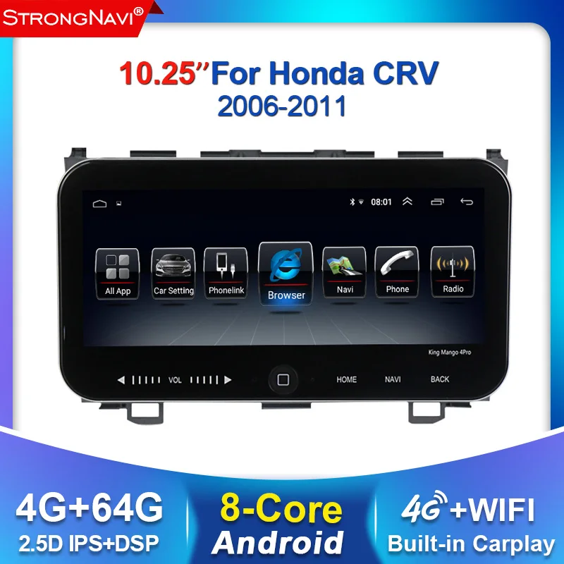 2din Android 2.5D IPS DSP автомобильный DVD GPS навигационный плеер для Honda CRV CR-V 2006-2011 радио
