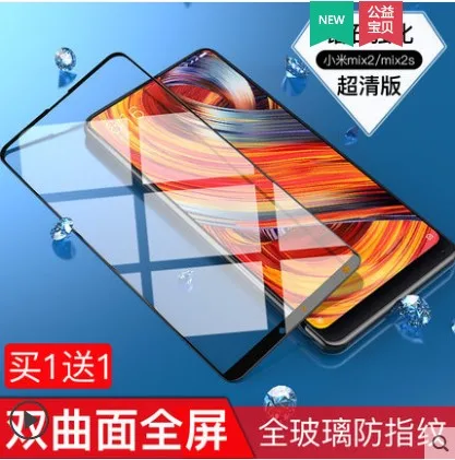 Закаленное стекло Carkoci xiaomi mi x 2 s, защитная пленка для экрана xiaomi mi x2 s, прозрачная пленка для экрана телефона mi x 2 s