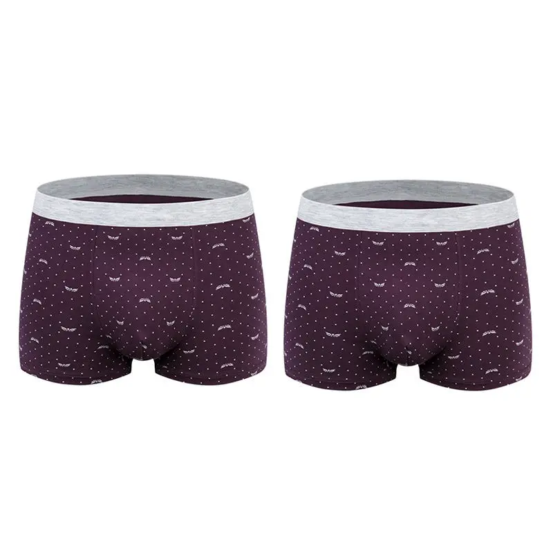 QQ图片20190620122635