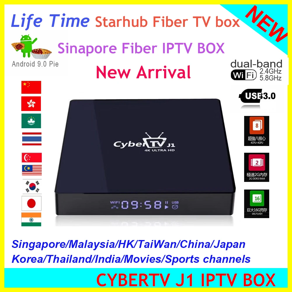 Сингапур, Starhub волокно кибер ТВ IP ТВ коробка Android 9,0 2,4/5 ГГц двойной wifi для Сингапура Малайзия Таиланд Япония Спорт live