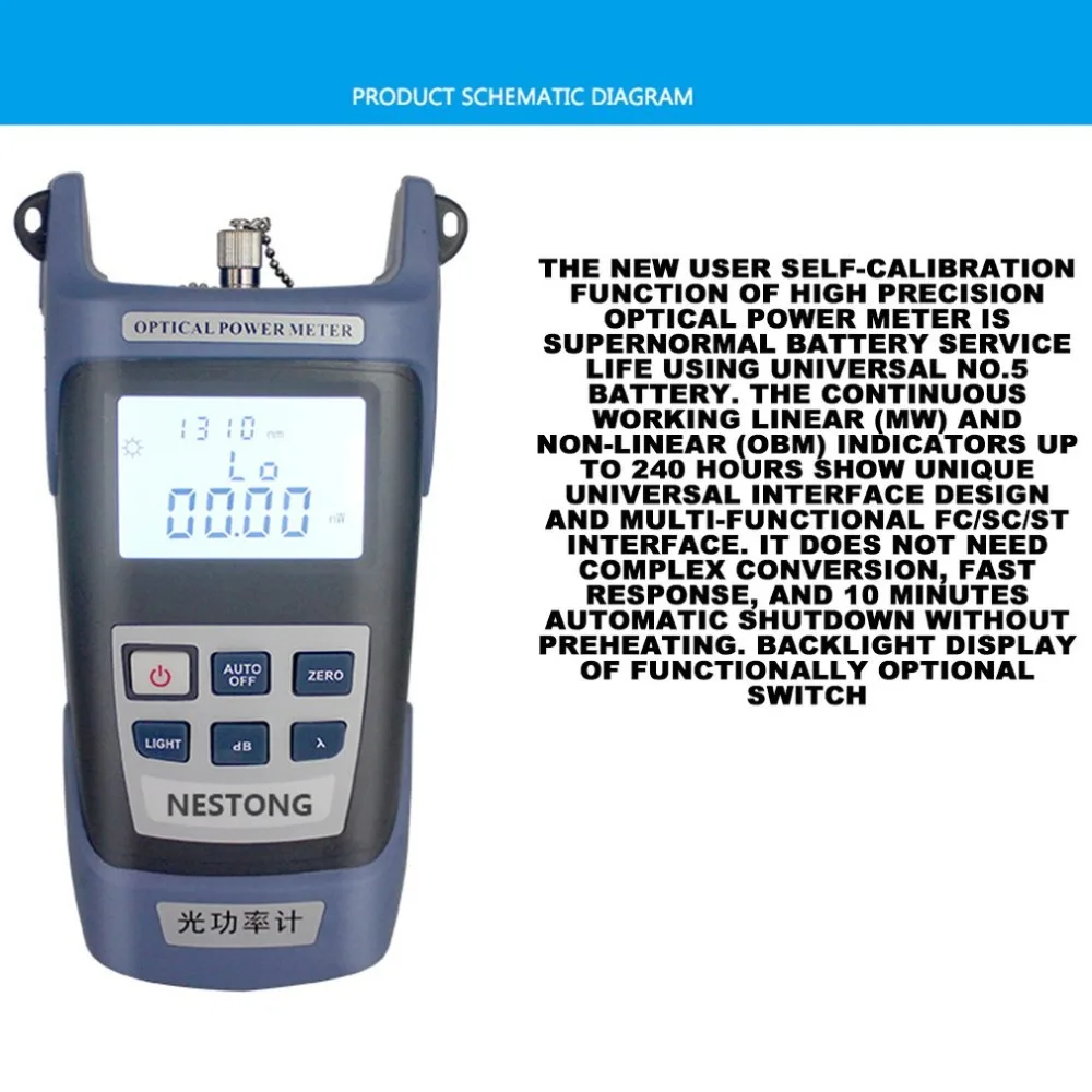 DJ1664100-C-20180809-1