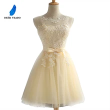 DEERVEADO халат Коктейльные Вечерние платье элегантное платье с низким вырезом на спине Короткие коктейльные платья с регулируемой шнуровкой на спине, платье для выпускного вечера CH604B