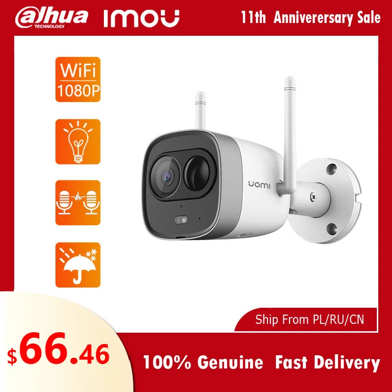 Dahua IP Camera Outdoor WIFI 1080P CCTV Imou Bullet New Security Surveillance Cma Night Vision Waterproof Built-in PIR 16X Zoom