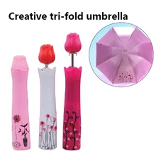 Креативный Зонт от дождя, ваза, зонтик розы, анти-УФ, три складной зонт для дождя и солнца, дождевик, как бутылка для вина, яркий цвет