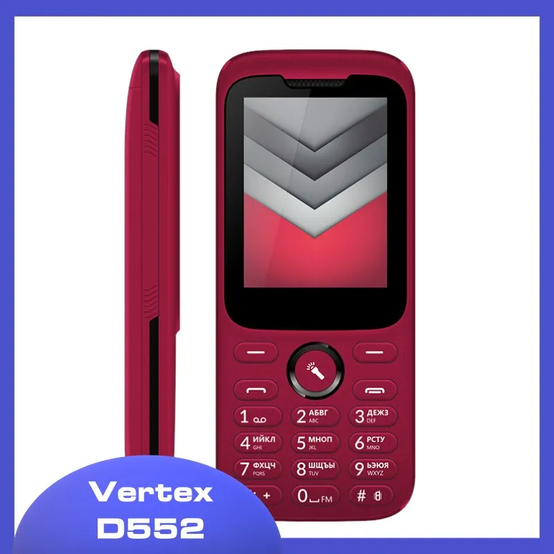 Кнопочный телефон Vertex D552 функция Soft-reset | Мобильные телефоны и аксессуары