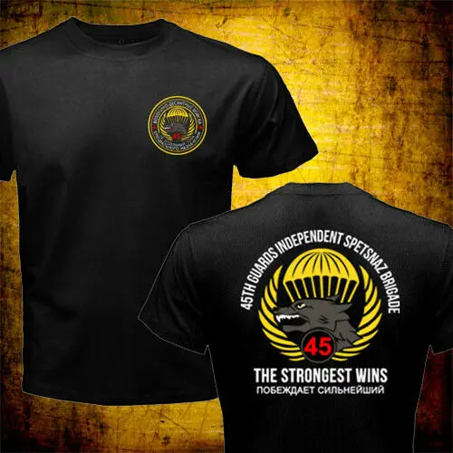 

2019 summer Fashion Rare Vdv Russian 45Th Spetsnaz Brigade Special Forces Airborne T-Shirt Double Side Tees