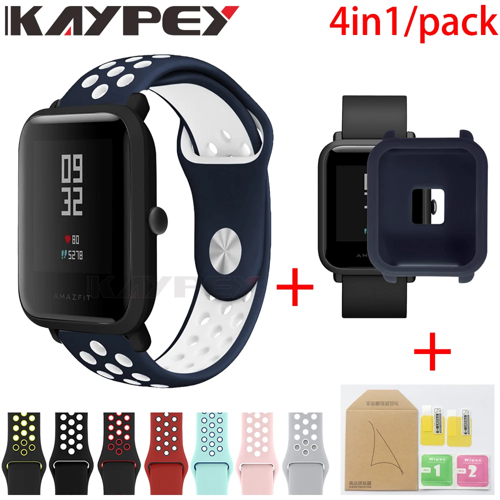 4в1 для Xiaomi Huami Amazfit Bip браслет ремешок чехол 20 мм силиконовый ремешок для часов защитная Пленка чехол s браслет