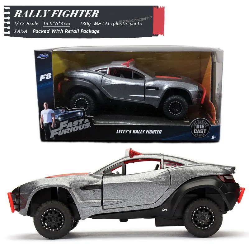 Rally Fighter Letty Fast and Furious Local Motors Véhicule miniature Echelle 1/32 Jada Toys Gris 98302S 