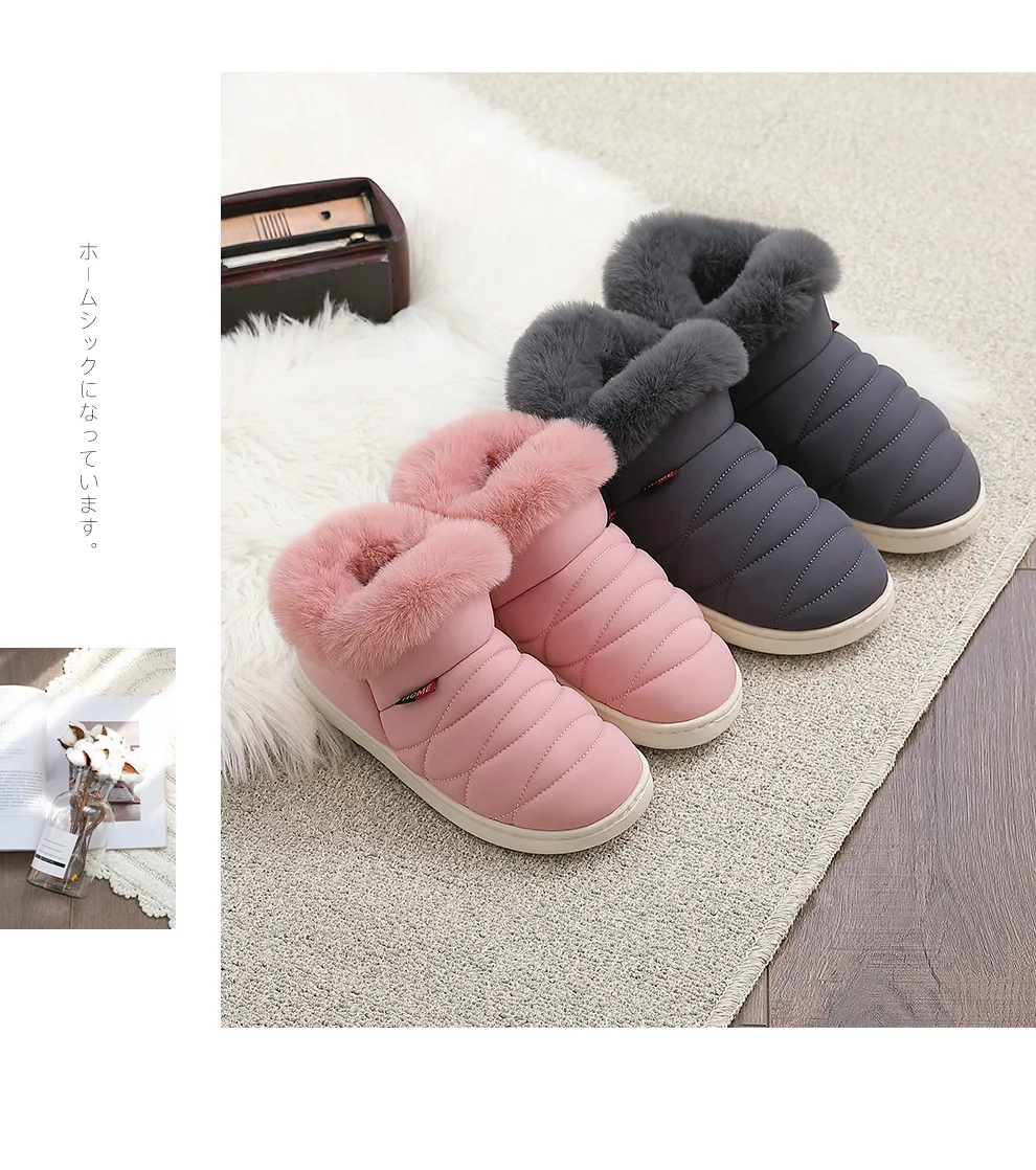 Suihyung/женские тапочки; зимние теплые домашние тапочки с искусственным мехом; женская обувь без каблуков; мужские домашние тапочки; мягкие пушистые шлепанцы на платформе; хлопковая обувь