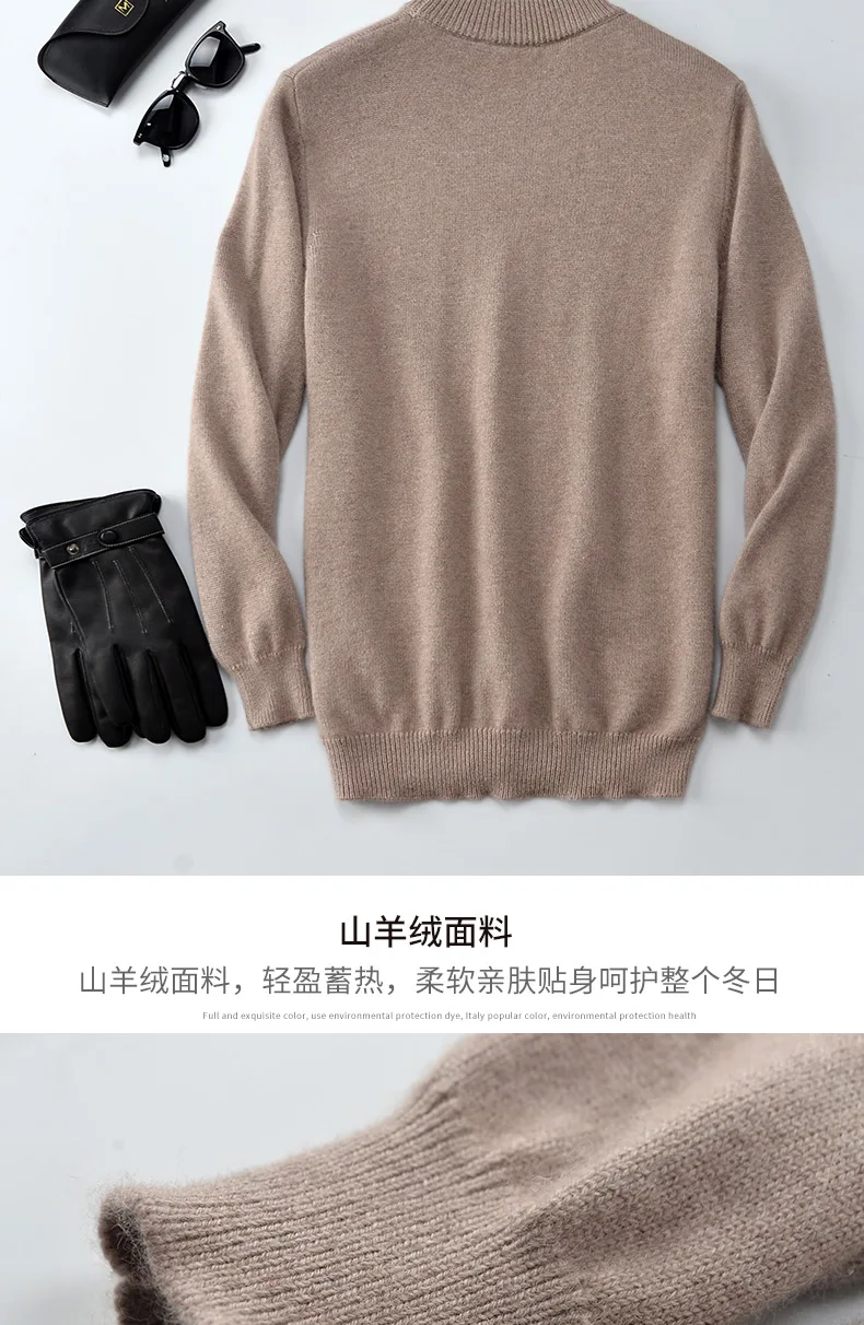 半高完整_17