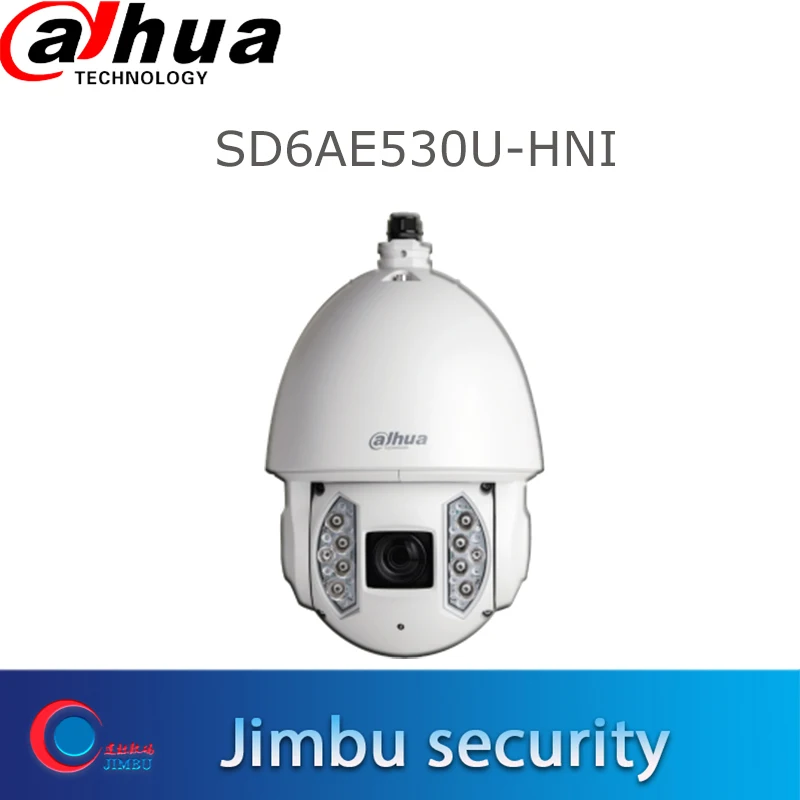 Наружная купольная ip камера 5 Мп 30x с оптическим зумом dahua SD6AE530U HNI обновление SD6C430U