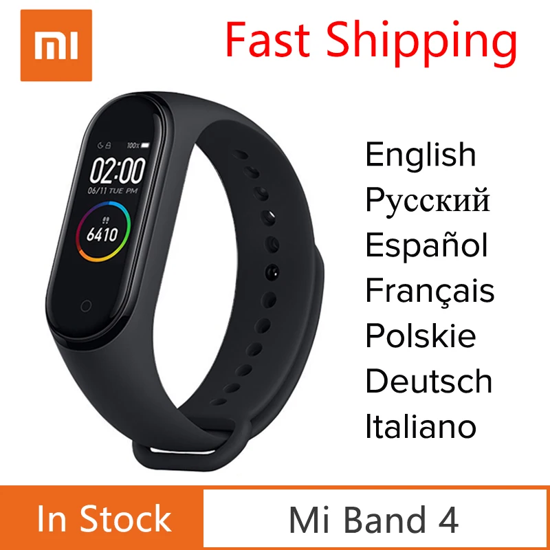 mi store smart watch