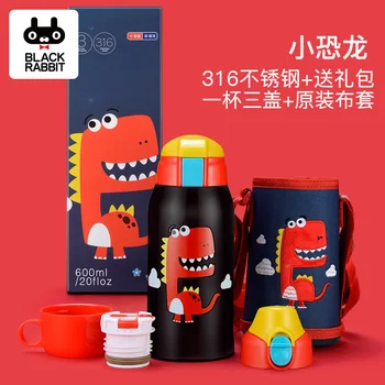 

Children's Thermos Cup with Straw Male Portable Female Primary School Students Dual Purpose Large Capacity Water Cup Gg50sh