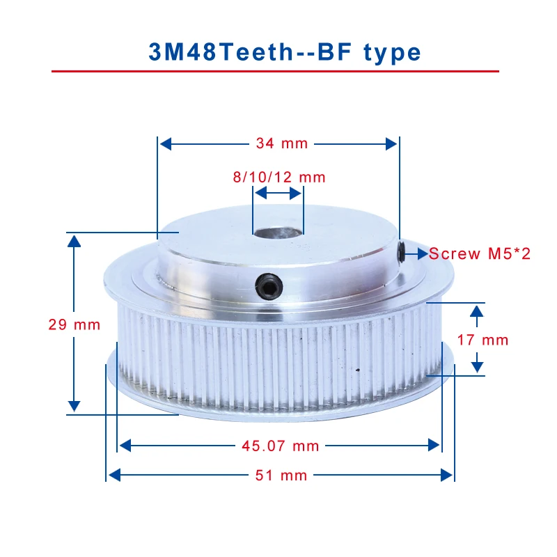 Зубчатый шкив 3M48Teeth BF тип ширина щели 17 мм зубы pitch3 мм готовый внутренний диаметр 8/10/12 мм 15 мм зубчатый ремень