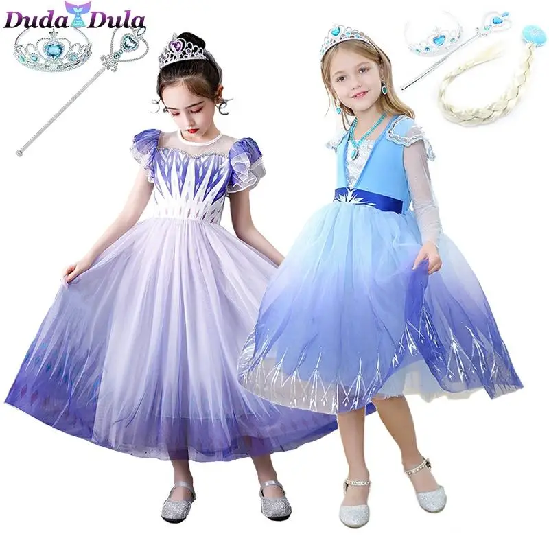 Платья для девочек костюм детей элегантные платья фантастическое платье