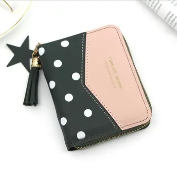 

2020 New Women's Short Wallets pu Leather Purse Tassel Money Wallets Ladies Zero Wallets Wild Students Zipper Dots print Purses