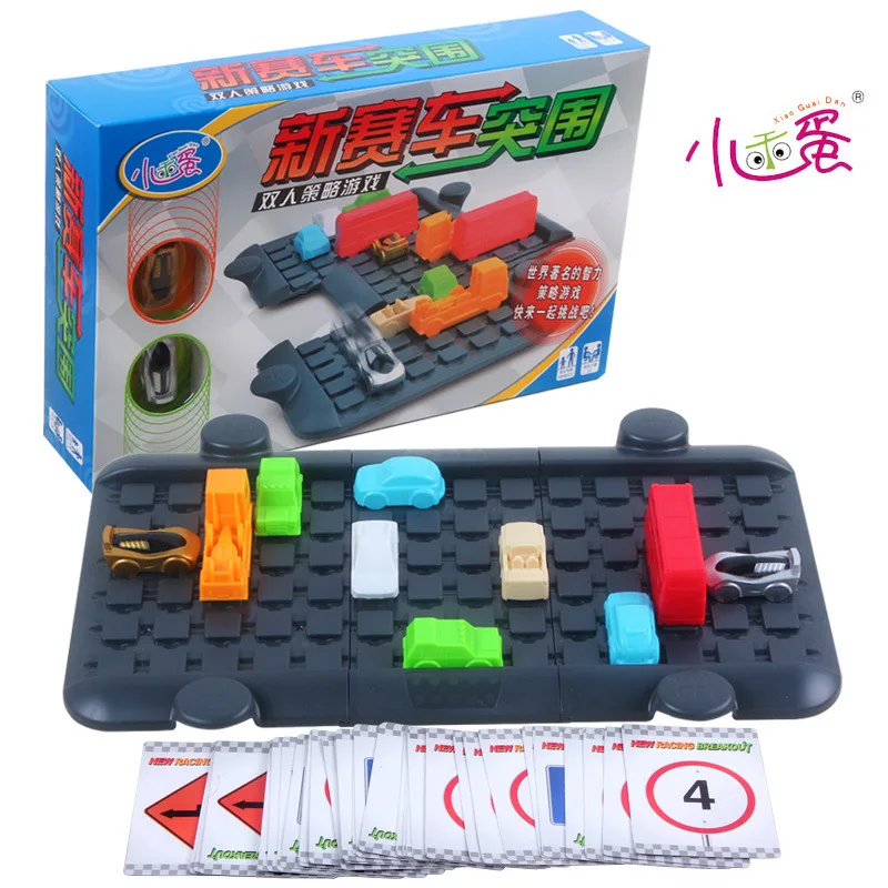 

Xiaoguaidan New Race Car Breakthrough Children'S Educational Toy Car Huarong Logic Reasoning