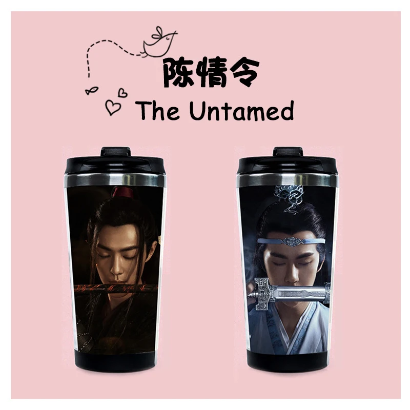 CHEN QING LING Wei WuXian Lan WangJi чашка для воды из нержавеющей стали незатаенная двухслойная кривая чашка для бутылок Xiao Zhan Wang Yibo