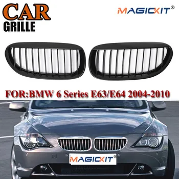 

MagicKit Glossy Black Front Kidney Grill Grilles for BMW E63 E64 LCI M6 630 645 650 05-10