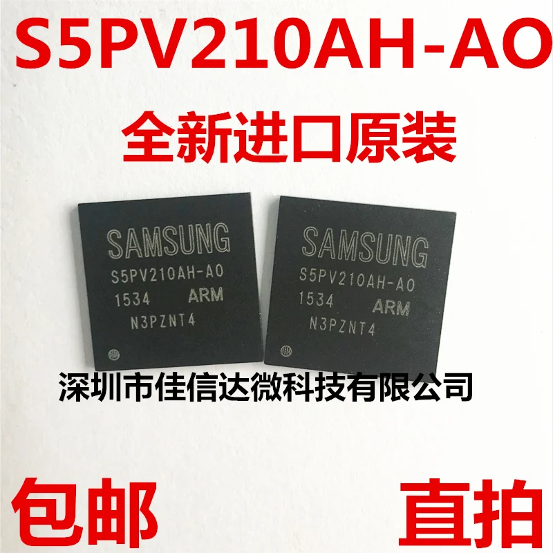 Фотообои 100% новые и оригинальные фотообои высокого качества 5pv210ah BGA IC |