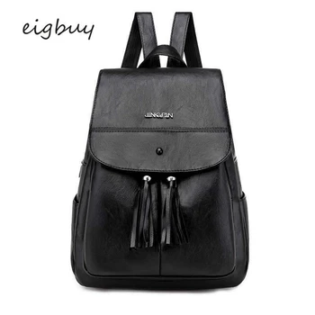 

Female Fashion Korean Style College Pu Zipper Solid Black Retro Fashionable School Bags For Teenage Girls Sac A Dos Bookbag